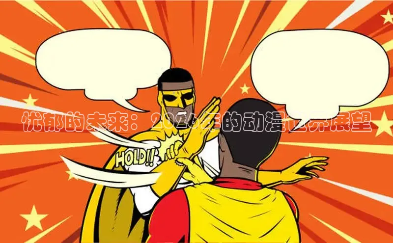 天辰官网