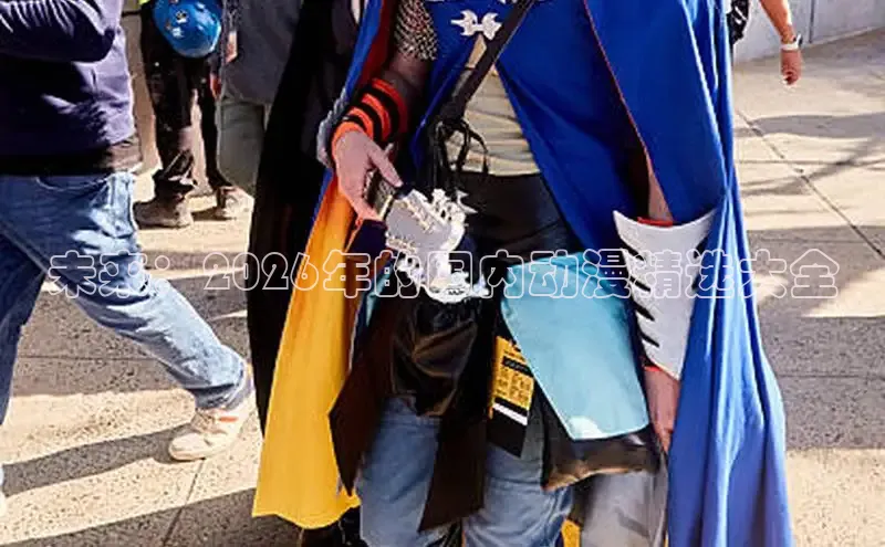 天辰平台官网