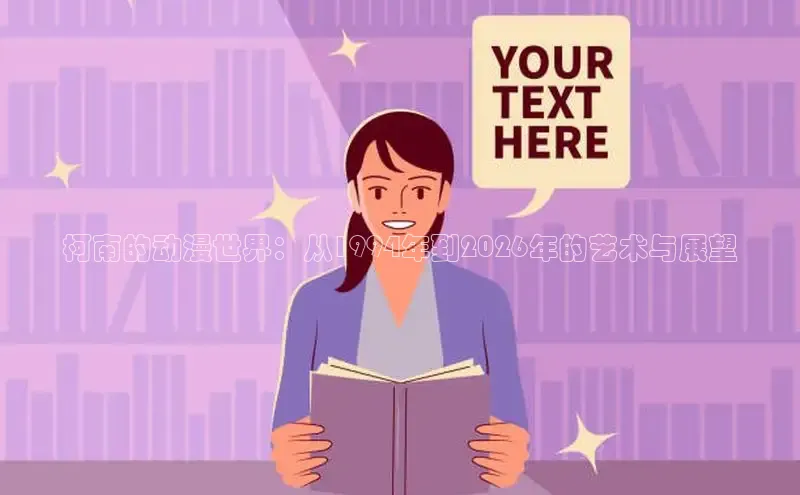 天辰官网登录入口